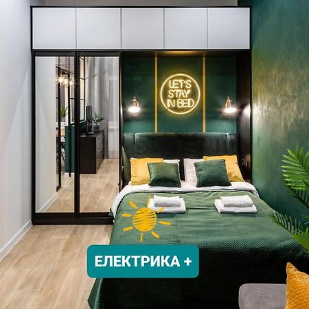 Emerald Lux Apartment. Liveinlviv Eksteriør bilde